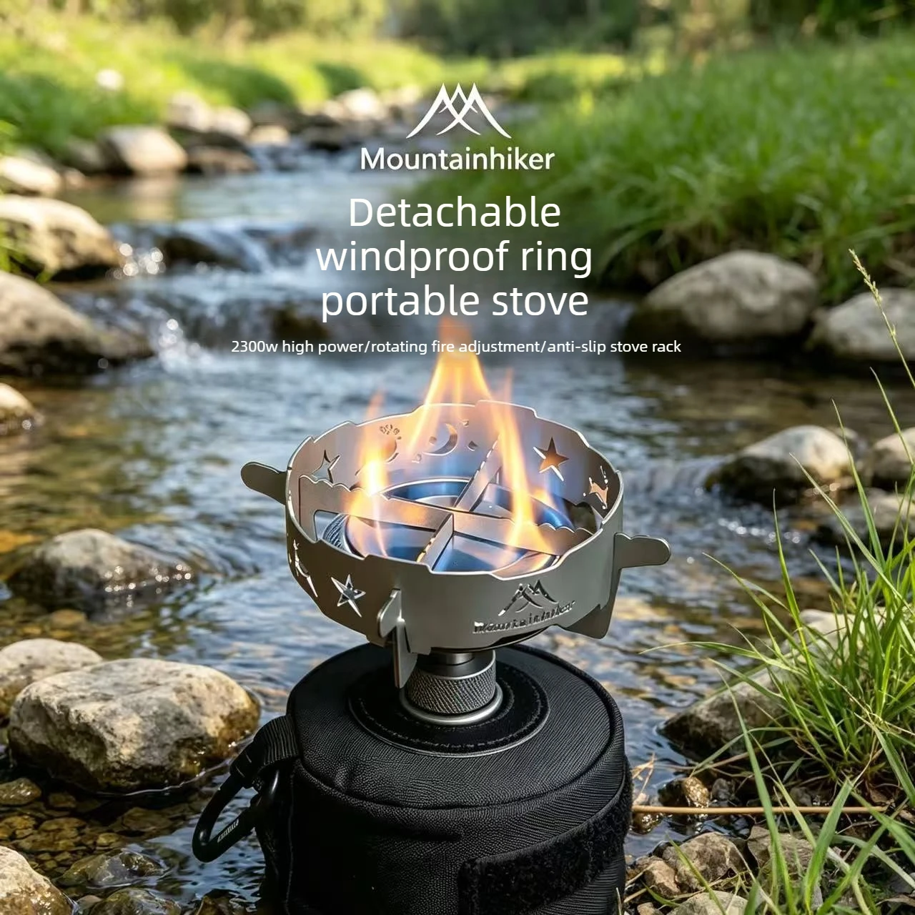Camping Cooking Windscreen - 캠핑 스토브 분리형 방풍 링 야외