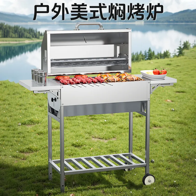 미국식 바비큐, 캠핑, 피크닉, 야외 요리에 적합한 휴 - Cooking Outdoor Camping 리뷰 및 가격