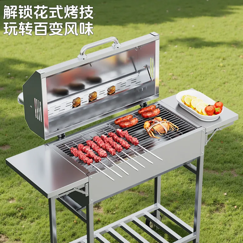 미국식 바비큐, 캠핑, 피크닉, 야외 요리에 적합한 휴 - Cooking Outdoor Camping 리뷰 및 가격