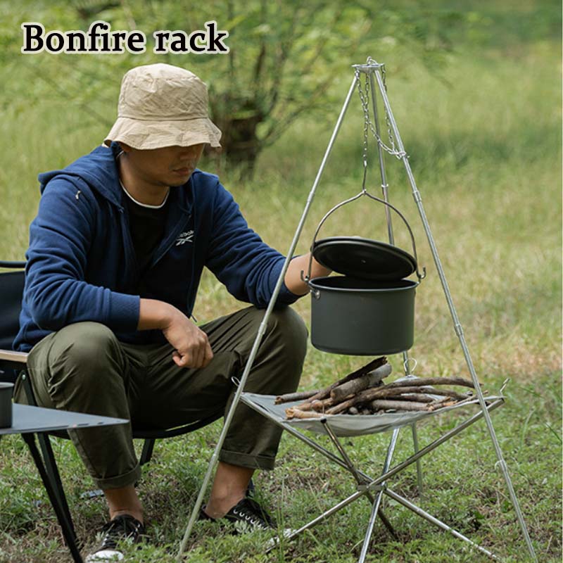 캠핑 모닥불 삼각대, 휴대용 삼각 지지대, 캠핑 모닥불 - Camping Cooking Tripod 리뷰 및 가격