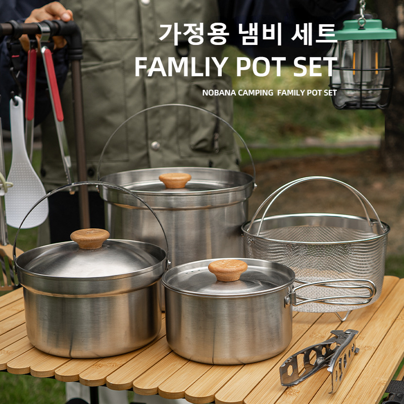 NOBANA 최신 야외 스테인레스 스틸 냄비 세트 캠핑 - Camping Cooking Pack 리뷰 및 가격