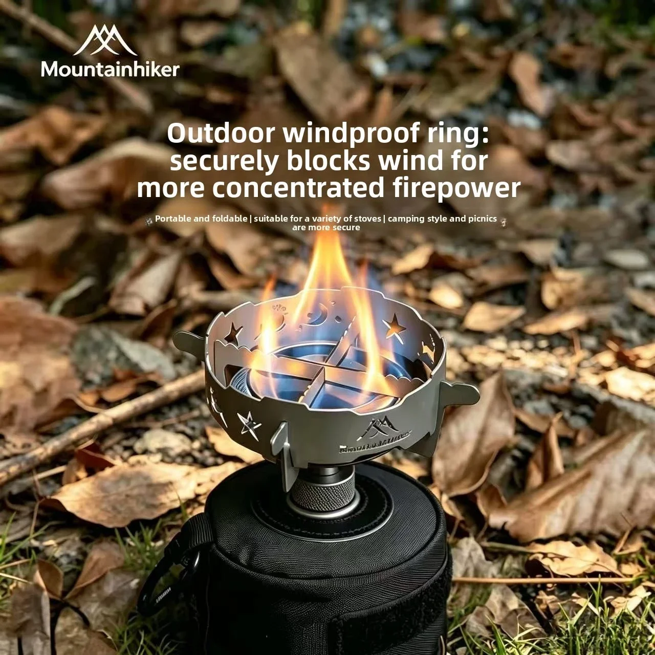 캠핑 스토브 분리형 방풍 링 야외 스토브 윈드쉴드 고온 - Camping Cooking Windscreen 리뷰 및 가격